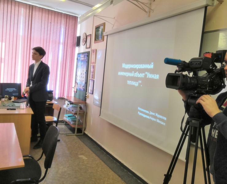 IMG_20200218_141131_1_result