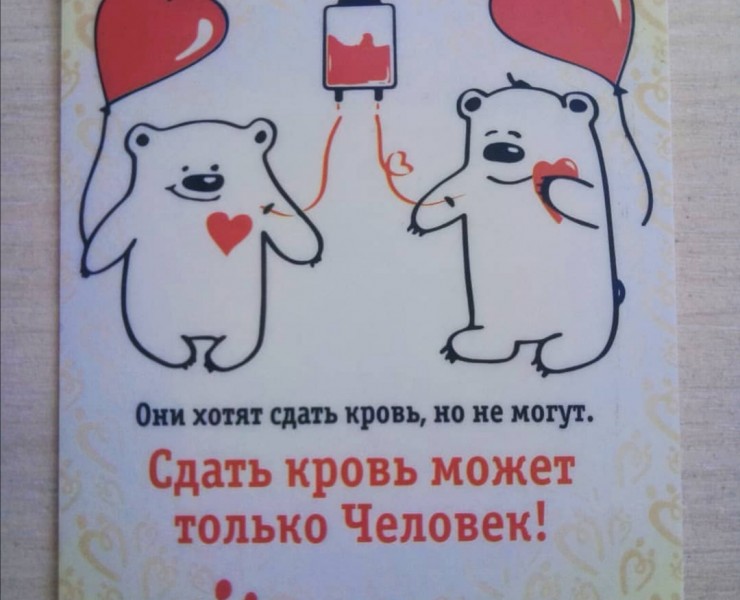 Screenshot_20200130_130412