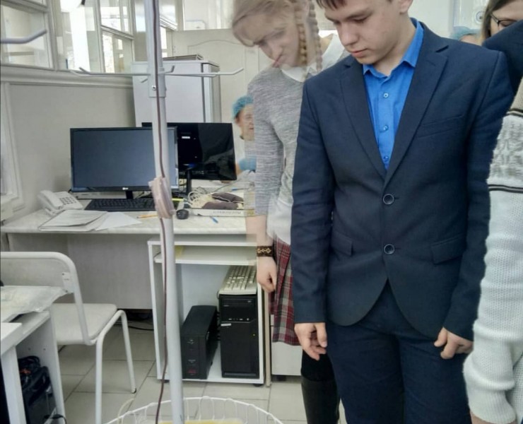 Screenshot_20200130_130529